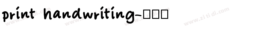 print handwriting字体转换